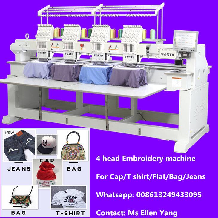 Feiya Embroidery Machine Price.jpg