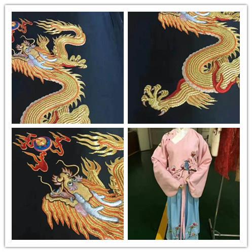 Cording Embroidery machine.jpg